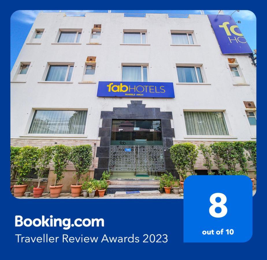 Fabhotel Marble Arch - Nr Karol Bagh Market 德里 外观 照片